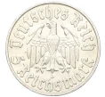 Монета 5 рейхсмарок 1933 года D Германия «450 лет со дня рождения Мартина Лютера» (Артикул K12-17226)