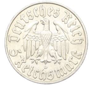 5 рейхсмарок 1933 года D Германия «450 лет со дня рождения Мартина Лютера» — Фото №2