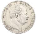 Монета 1 союзный талер 1859 года А Пруссия (Артикул K12-17228)