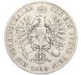 Монета 1 союзный талер 1859 года А Пруссия (Артикул K12-17228)
