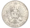 Монета 1 союзный талер 1860 года А Пруссия (Артикул K12-17229)