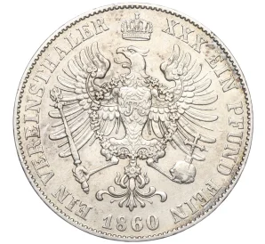 1 союзный талер 1860 года А Пруссия