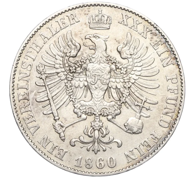 Монета 1 союзный талер 1860 года А Пруссия (Артикул K12-17229)