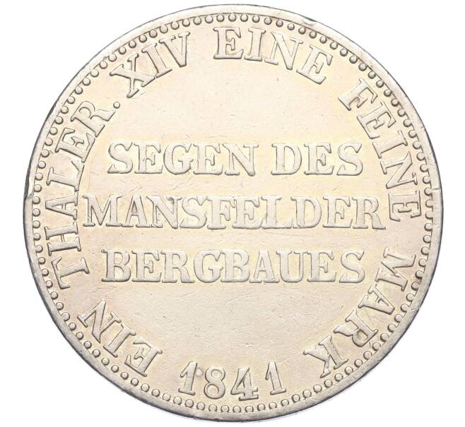 Монета 1 талер 1841 года Пруссия «Горный талер» (Артикул: K12-17230) — Фото №1