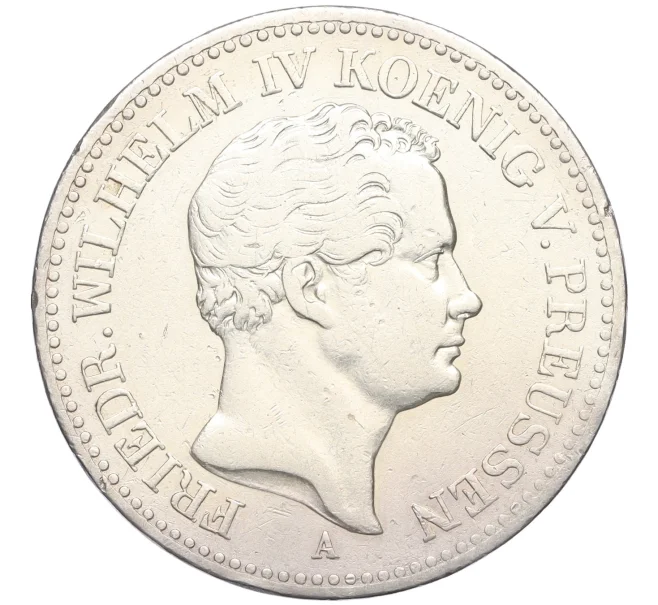 Монета 1 талер 1841 года Пруссия «Горный талер» (Артикул K12-17230)