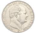 Монета 1 талер 1857 года Пруссия «Горный талер» (Артикул K12-17231)