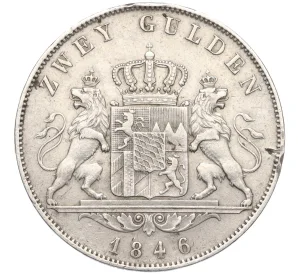 2 гульдена 1846 года Бавария
