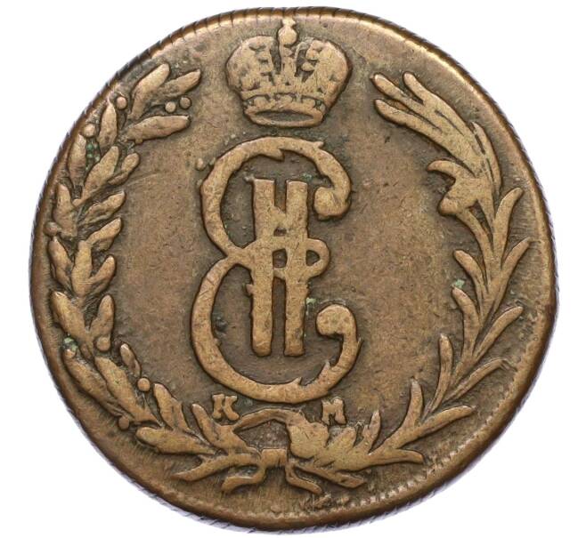 Монета 2 копейки 1769 года КМ «Сибирская монета» (Артикул: K12-17237) — Фото №2