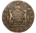 Монета 2 копейки 1770 года КМ «Сибирская монета» (Артикул K12-17238)