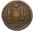 Монета 2 копейки 1778 года КМ «Сибирская монета» (Артикул K12-17240)