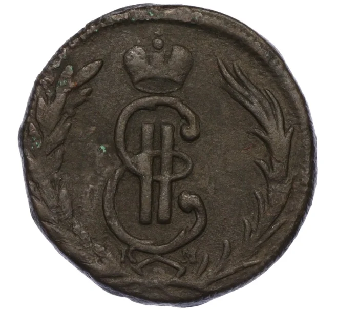 Монета 1 копейка 1770 года КМ «Сибирская монета» (Артикул K12-17242)