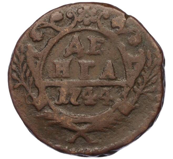 Монета Денга 1744 года (Артикул K12-17243)