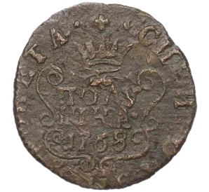 Полушка 1768 года «Сибирская монета»
