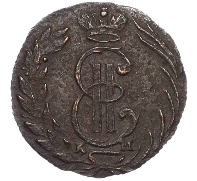 Монета Полушка 1769 года «Сибирская монета» (Артикул K12-17251)