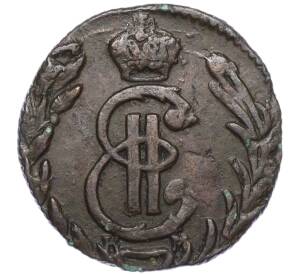 Полушка 1778 года «Сибирская монета»