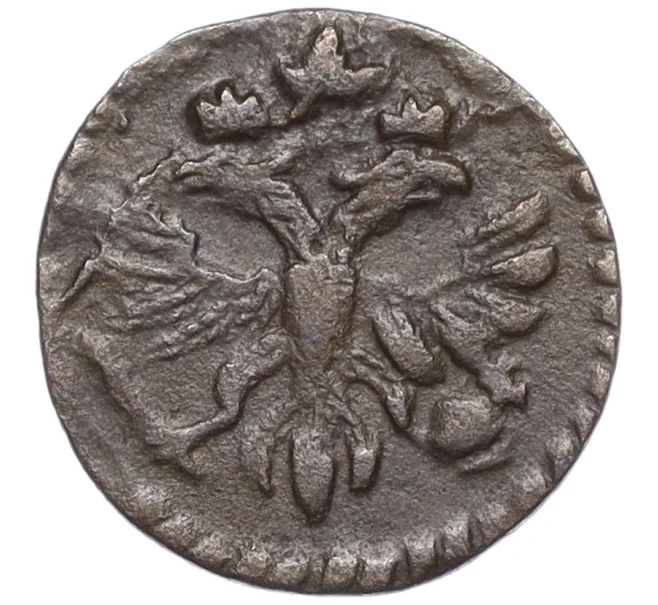 Монета Полушка «ВРП» 1720 года (Год цифрами) (Артикул K12-17255)