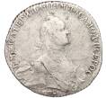 Монета Полтина 1764 года СПБ ТI СА (Артикул: K12-17257) — Фото №1