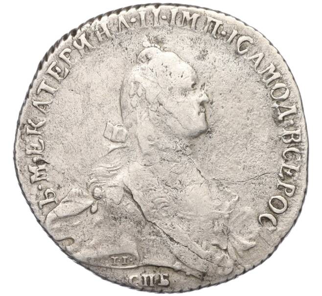 Монета Полтина 1764 года СПБ ТI СА (Артикул: K12-17257) — Фото №1