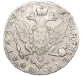 Монета Полтина 1764 года СПБ ТI СА (Артикул K12-17257)