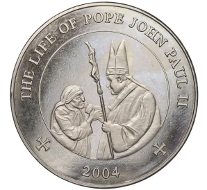 25 шиллингов 2004 года Сомали «Жизнь Иоанна Павла II — Иоанн Павел II и Мать Тереза»