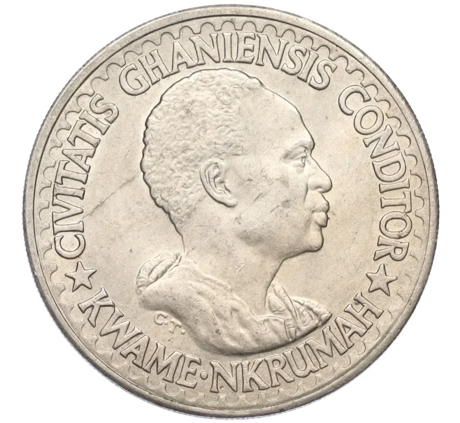 Монета 50 песев 1965 года Гана (Артикул K12-17268)