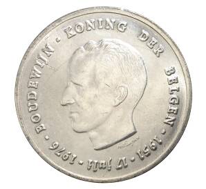 250 франков 1976 года Бельгия «25 лет правления Короля Бодуэна I» — Фото №1