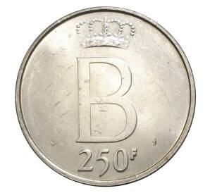 250 франков 1976 года Бельгия «25 лет правления Короля Бодуэна I» — Фото №2