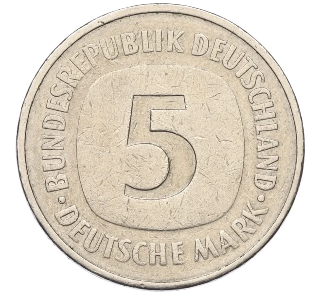 Монета 5 марок 1975 года G Западная Германия (ФРГ) (Артикул T11-08275)