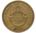 Монета 100 колонов 2007 года Коста-Рика (Артикул T11-08277)