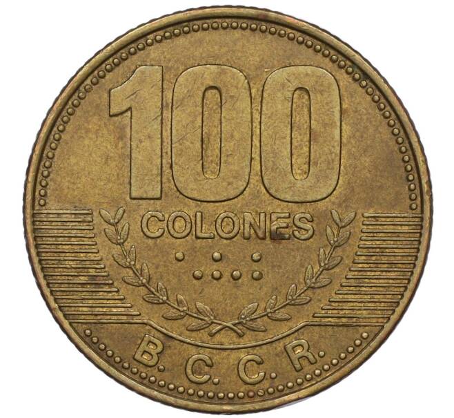 Монета 100 колонов 2007 года Коста-Рика (Артикул T11-08277)
