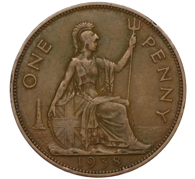 Монета 1 пенни 1938 года Великобритания (Артикул T11-08282)