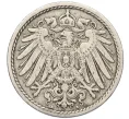 Монета 5 пфеннигов 1906 года A Германия (Артикул T11-08290)