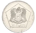 Монета 5 фунтов 2003 года Сирия (Артикул T11-08296)