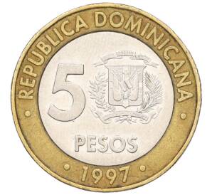 5 песо 1997 года Доминиканская республика «50 лет Центробанку»