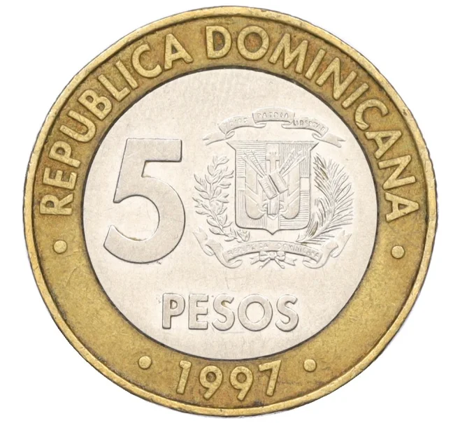 Монета 5 песо 1997 года Доминиканская республика «50 лет Центробанку» (Артикул T11-08297)
