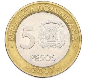 5 песо 2007 года Доминиканская республика