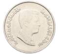 Монета 5 пиастров 2000 года Иордания (Артикул T11-08303)