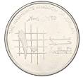 Монета 10 пиастров 2004 года Иордания (Артикул T11-08304)