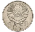 Монета 10 копеек 1957 года (Артикул T11-08366)