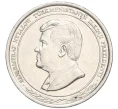 Монета 1000 манат 1999 года Туркменистан (Артикул T11-08382)