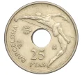 Монета 25 песет 1990 года Испания «XXV летние Олимпийские Игры 1992 в Барселоне — Король Хуан Карлос I» (Артикул T11-08383)