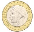 Монета 1000 лир 1997 года Италия «Европейский Союз» (С ошибкой) (Артикул T11-08386)