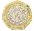 Монета 1/2 динара 2000 года Иордания (Артикул T11-08392)