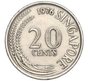 20 центов 1976 года Сингапур
