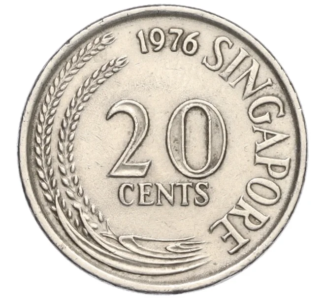 Монета 20 центов 1976 года Сингапур (Артикул T11-08396)
