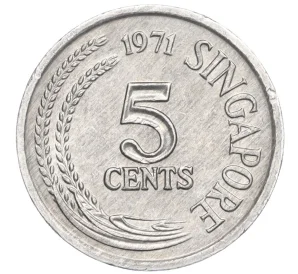 5 центов 1971 года Сингапур «ФАО — Продовольственная программа»