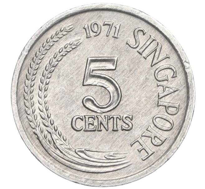 Монета 5 центов 1971 года Сингапур «ФАО — Продовольственная программа» (Артикул T11-08397)