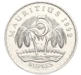 Монета 5 рупий 1992 года Маврикий (Артикул T11-08403)