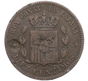 10 сентаво 1879 года Испания