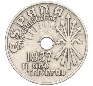 25 сентимо 1937 года Испания